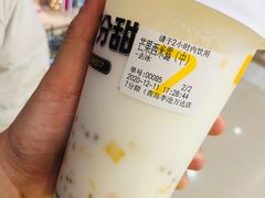 -7分甜(李沧万达店)