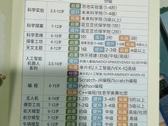 -中国宋庆龄青少年科技文化交流中心