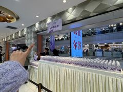 -远大购物中心(南岗店)