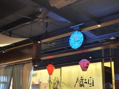 -水煮三国·川鲁江湖菜(香山店)