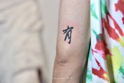-飛凡TATTOO纹身•原创