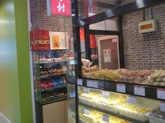 面包甜点陈列柜-北京稻香村(通州领展广场店)