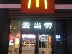 -麦当劳(杭州西湖银泰百货店)