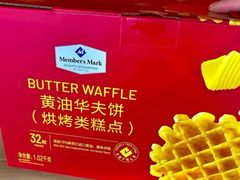 -山姆会员商店(上海浦东店)