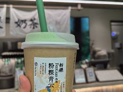 -李山山茶事(景枫店)