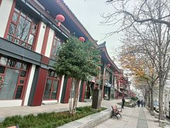 -唐猫庭院·千年陕菜(大唐不夜城店)