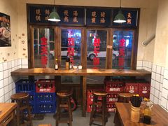 -矮子粉店1985·长沙米粉(湘春路店)