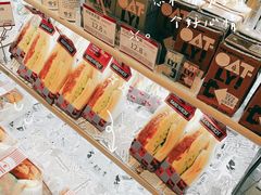 零售区-山崎面包(静安久光店)