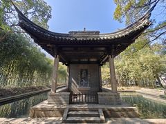-兰亭风景区