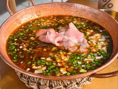 新版小锅米线-SHAN山(前滩太古里店)