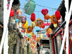 -老门东历史文化街区