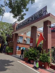 -爱儿美儿童摄影亲子馆(五路居店)