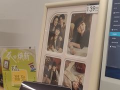 -海马体照相馆(万菱汇店)