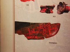 -良渚博物院