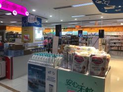 -孩子王(番禺万达广场店)