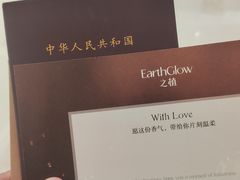 -石家庄万象城