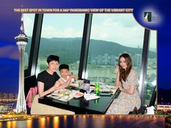 -澳门旅游塔360°旋转餐厅(南湾湖广场店)