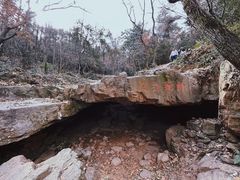 -虞山风景区