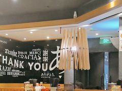 -一風堂拉面(美罗城店)