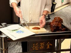 -全聚德(新街口店)