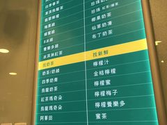 -1点点(银座和谐广场店)