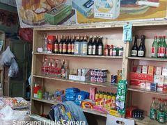 零售区-赵府街副食店