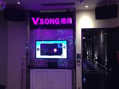 -唯尚主题式KTV(红谷滩店)