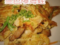 -莆田餐厅PUTIEN(三里屯店)