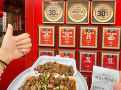 -蚝得喜海鲜(东城店)