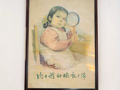 -桂花香手工面(鼓楼店)