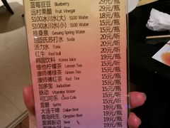 -壹号港湾