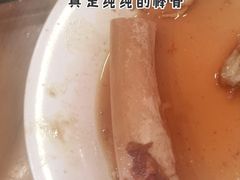 -老回回饺子馆(海洋馆店)