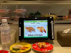 -京樽回転寿司(奥林匹克店)