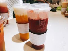 -奈雪的茶(领展中心城店)