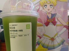 -奈雪的茶(亨特国际广场店)