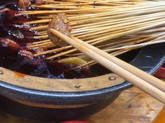 -冒椒火辣(太古里店)