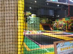 -蹦蹦跳跳(新奥购物中心店)