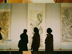 -台北故宫博物院