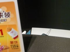 -麦当劳(长乐西洋南路得来速店)