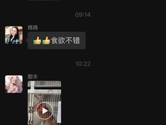 -守诺宠物医院·眼科· 特色牙科·异宠专科(虹口店)