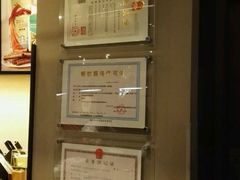 -星巴克(北京西站5号候车室)