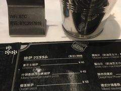 -打趸BTC·Breaktime cafe(北京路店)
