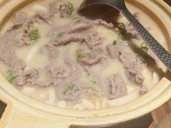 -元古雲境(太古里店)