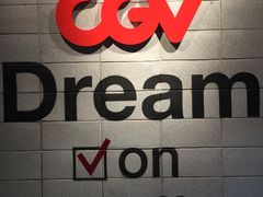 -CGV影城(黄河道ScreenX店)