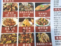 -老杨头烧烤(博烤堂店)
