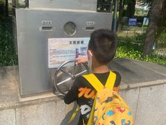 -福州科技馆