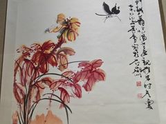 -烟台市博物馆