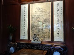 -天一阁博物院