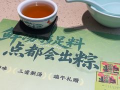 -点都德(汇盈广场店)