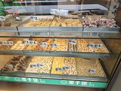 -栗子张(文殊院店)